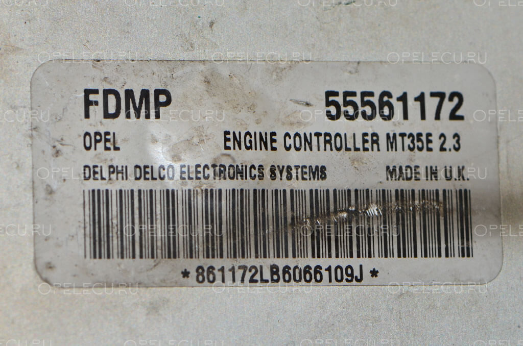 Блок управления двигателем ЭБУ 55561172-FDMP