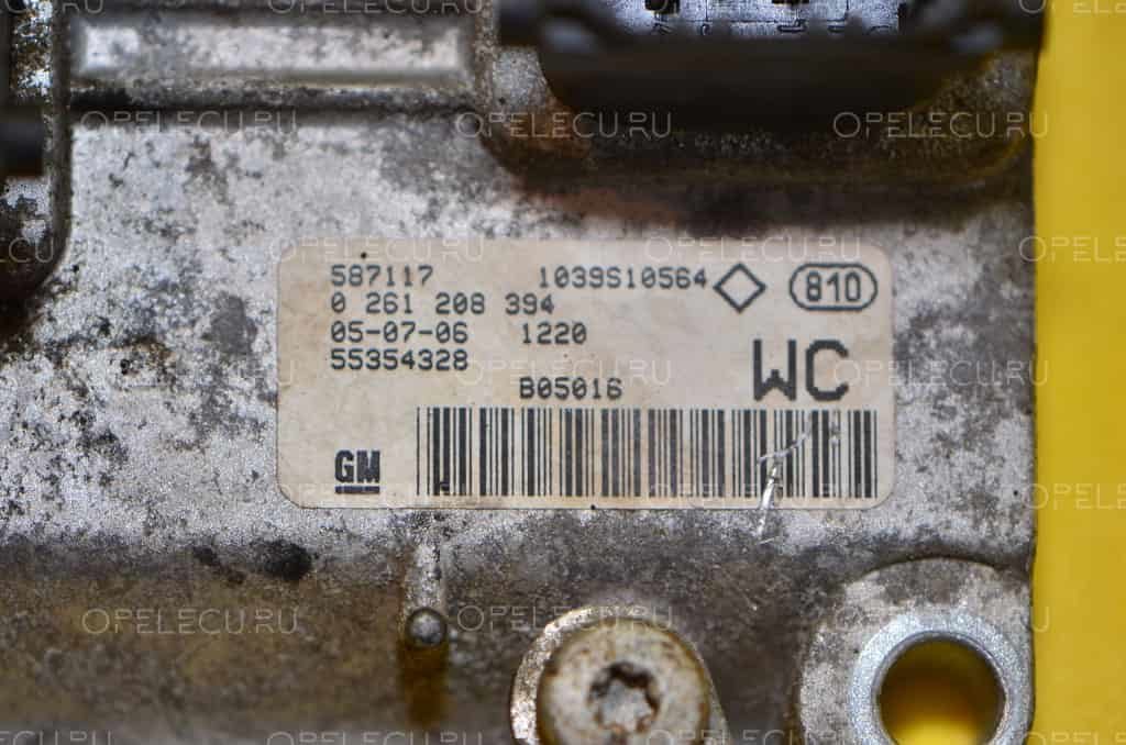 Блок управления двигателем Opel (ЭБУ) 0261208394 55354328 WC