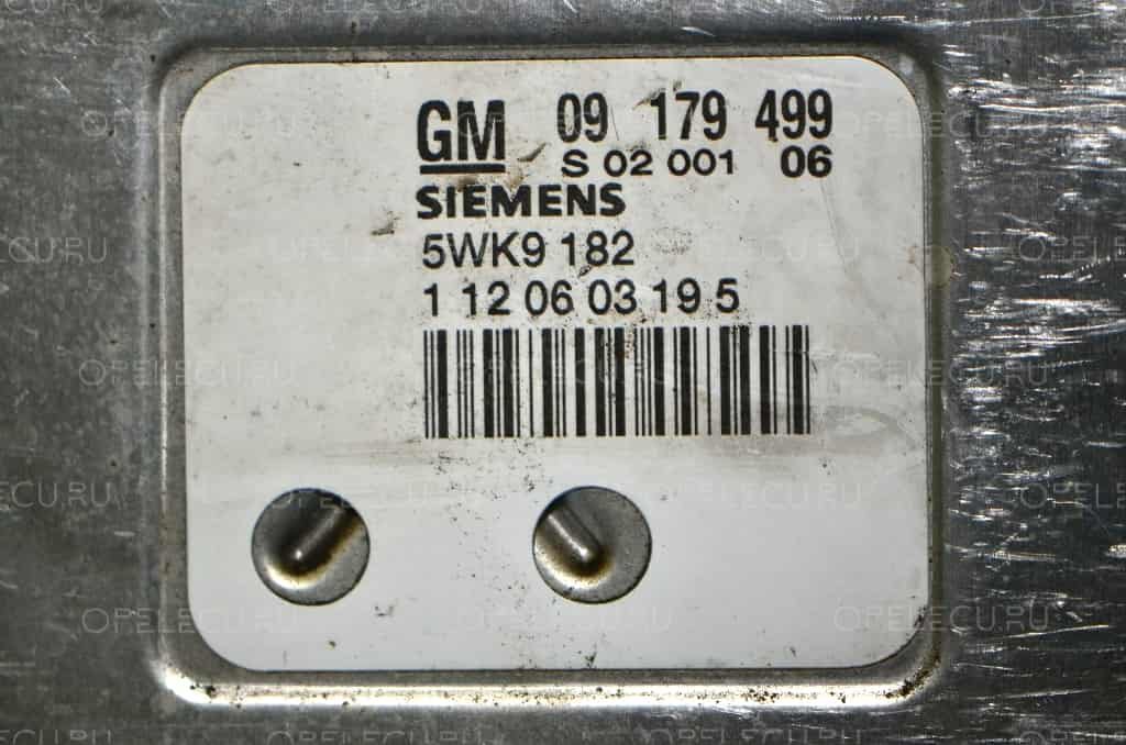 Блок управления двигателем Opel (ЭБУ) 09179499