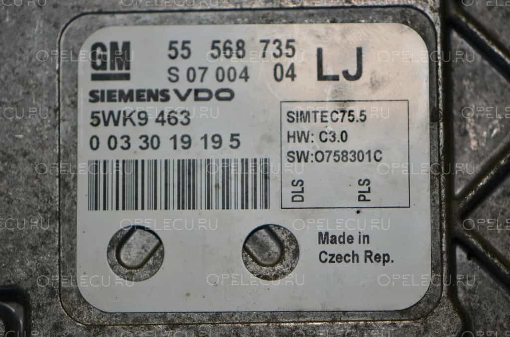 Блок управления двигателем Opel (ЭБУ) 55568735 LJ